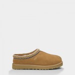 ugg slipper 2